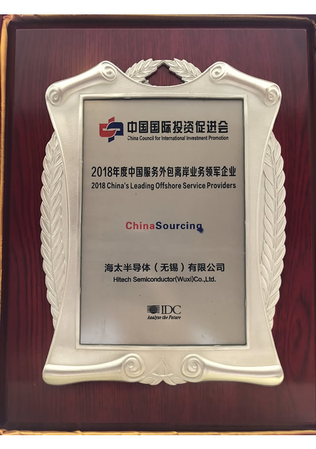 918博天堂·(中国区)官方网站