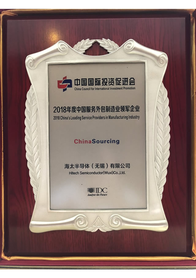 918博天堂·(中国区)官方网站