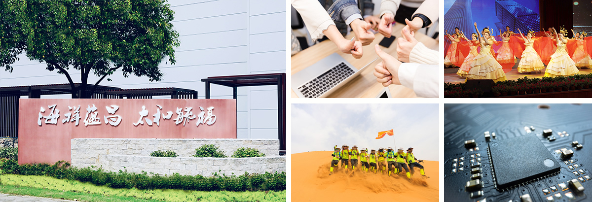 918博天堂·(中国区)官方网站