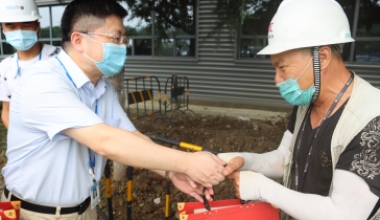 918博天堂·(中国区)官方网站